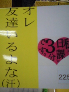 `.a.dQ